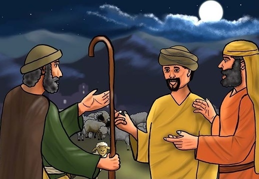 الفرح الذي لا يتركنا  Vorschau